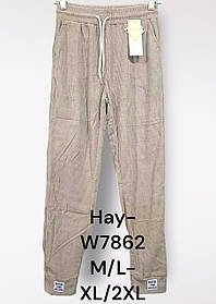 Спортивні штани жіночі оптом, M/L-XL/2XL рр.,  арт. Hay-W7862