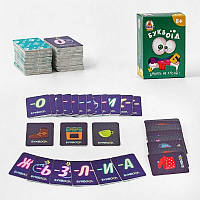 Гр Настільна міні-гра в кишені "Буквоїд" (укр) VT5901-03 (12) "Vladi Toys", у коробці