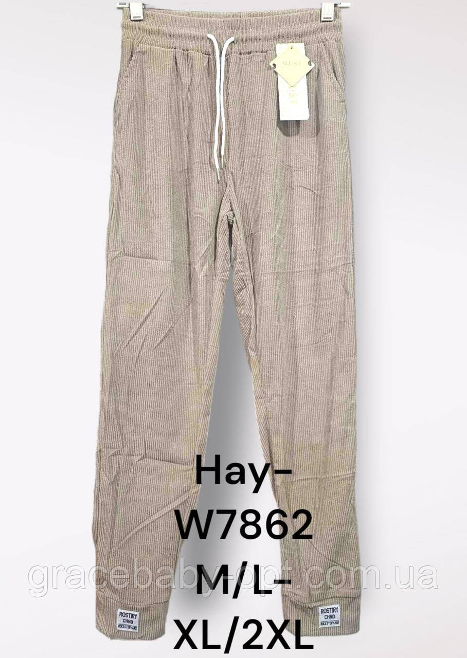 Спортивні штани жіночі оптом, M/L-XL/2XL pp, № Hay-W7862