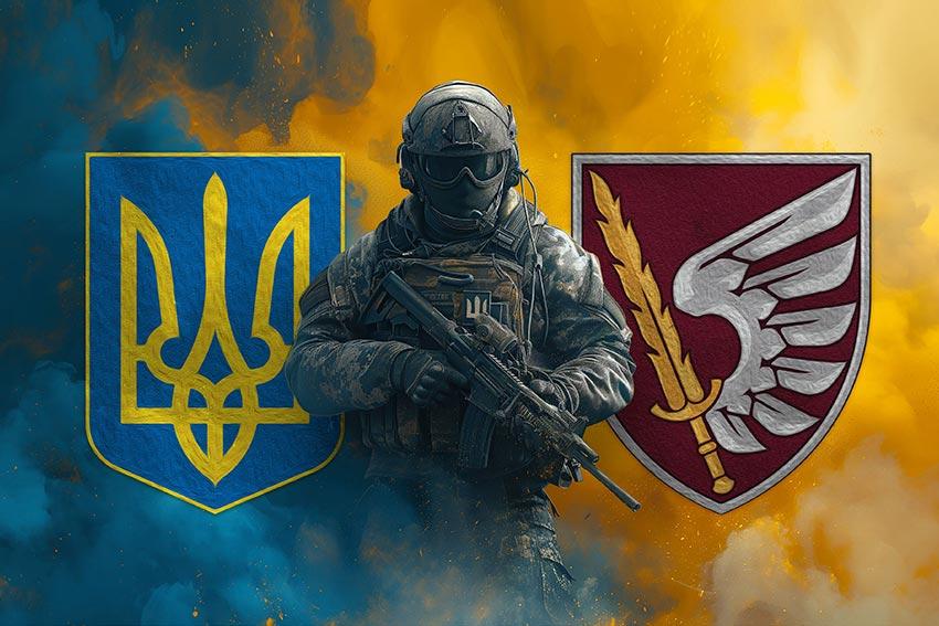 Прапор 79 ОДШБр ДШВ ЗСУ Воїн з гербом України та підрозділу