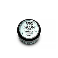 Гель с сухоцветами Moon Full Flower Fairy Gel №FF02, 5 мл