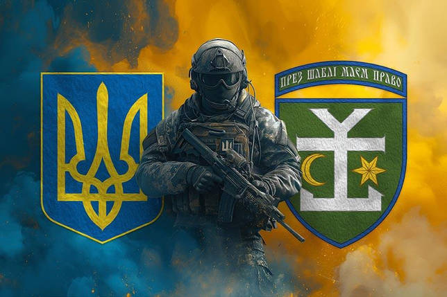Прапор 54 ОМБр імені Івана Мазепи ЗСУ Воїн з гербом України та підрозділу, фото 1