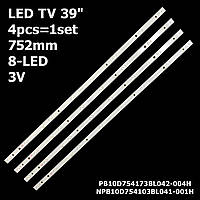 LED подсветка TV 39" NPB100754103BL041-001H 2013CH39013YLVED322804REV1.0130405, V_O4184D030213V2F002HC 1шт.