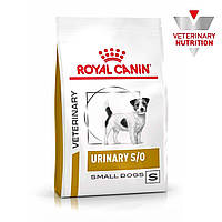 Сухой лечебный корм Royal Canin Urinary S/O Small Dog для собак мелких пород при мочекаменной болезни, 1.5 кг