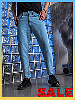 Джинсы мужские молодежные голубого цвета Качественные мужские джинсы Мом с карманами jeans
