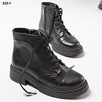 Кожаные черные женские полуботинки на шнурках