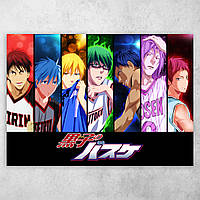 Аниме плакат постер "Баскетбол Куроко / Kuroko no Basket" №1