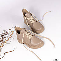 Женские бежевые короткие кожаные демисезонные ботинки 36 р