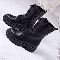 Женские зимние кожаные ботинки на шнуровке 37 р-р