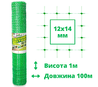 Садова сітка пташка 12х14мм 1х100м зелена пластикова універсальна для огородження свійської птиці