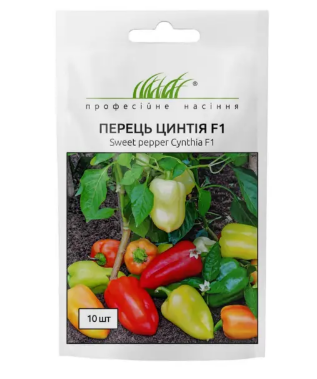 Перець Цинтія F1 червоний  10 шт (ГН)