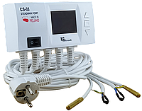 Автоматика насоса KG Elektronik CS-08