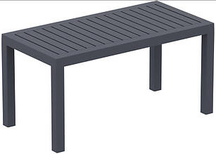 Столик для відпочинку біля води та для шезлонгу (Ocean side), арт. 069 Dark Grey