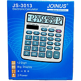 Калькулятор JOINUS JS-3013 (великий) + сонячна батарея, фото 2