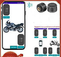 БЛЮТУЗ Контроль тиску температури в шинах TPMS зовнішні датчики Android iOS (2шт) (Для мотоциклів)