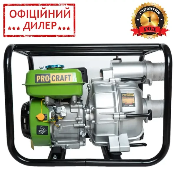 Бензиновая Мотопомпа Procraft WPD45 45 куб.м (для грязной воды, высокая производительность, низкий расход топ - фото 1 - id-p2102490744