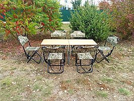 Купити розкладний столик зі стільцями для пікніка "Кріпиш ФП2+6" набір меблів на природу пром юа