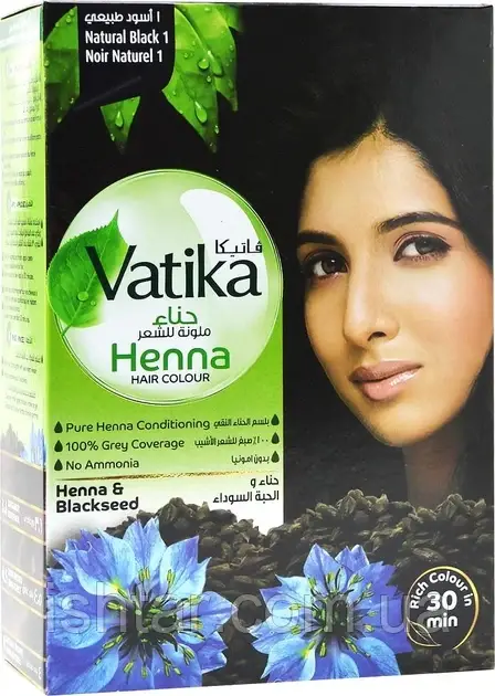 Фарба для волосся на основі хни Dabur Vatika Naturals 1 Натуральний чорний 60 г, фото 1