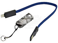 Кабель-брелок для зарядки моб. телеф. USB 0.22м. синій (ColorWay) (Iphone) CW-CBUL021-BL CW-CBUL021-BL