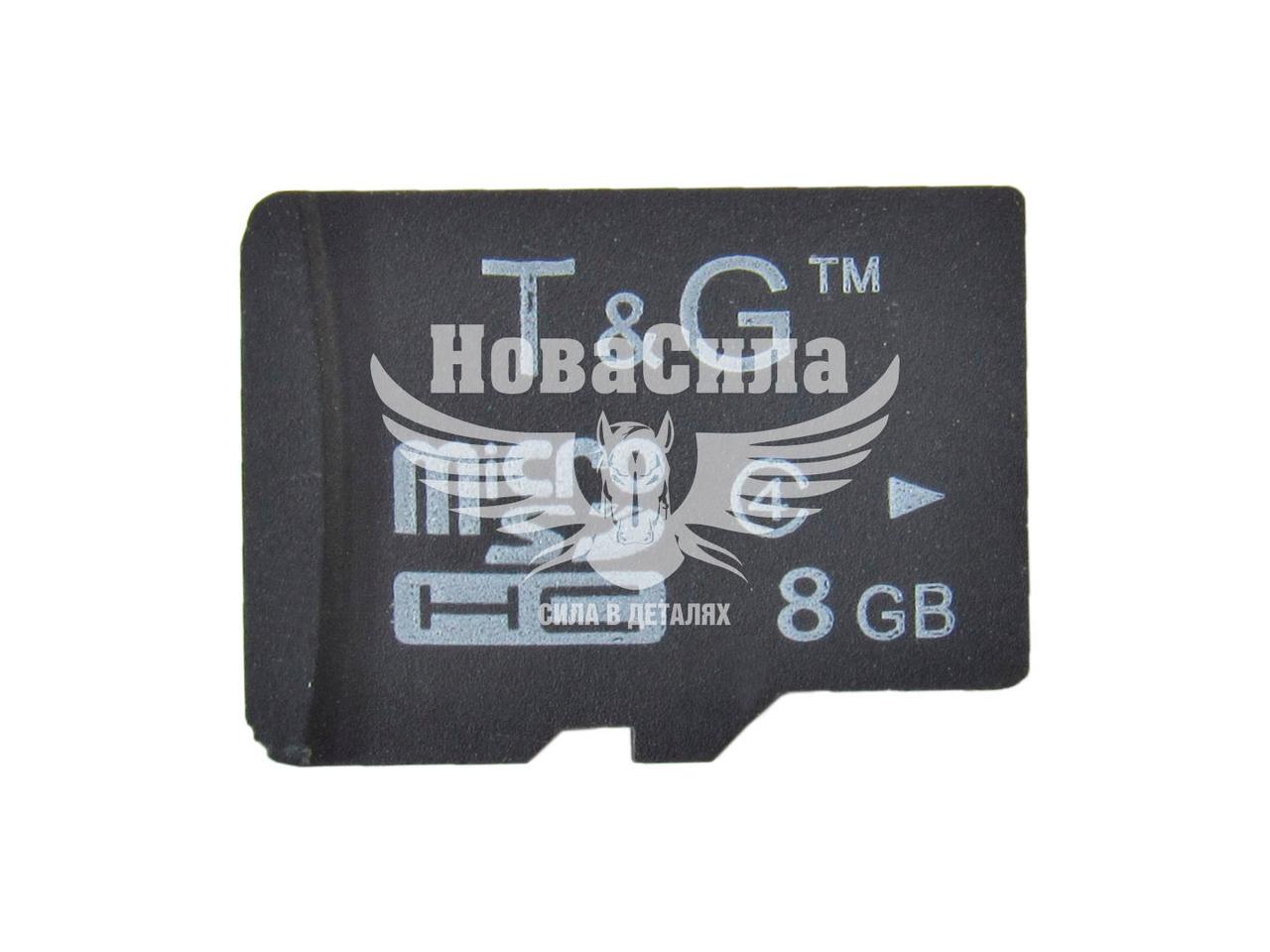 Флешка (microSD) 8GB (HC)