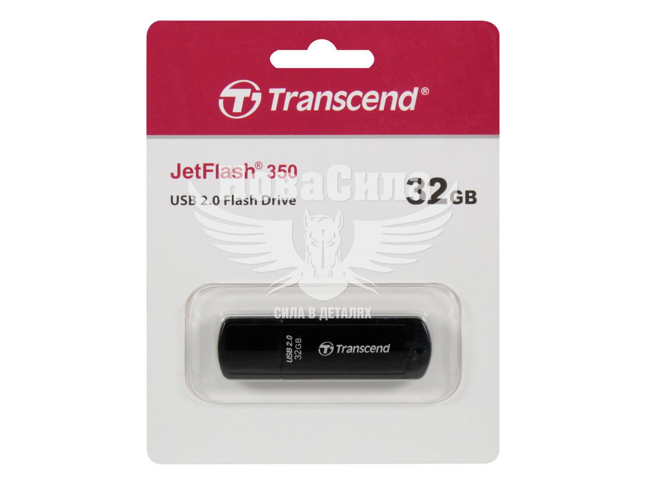 Флешка (USB) 32GB (Transcend) JetFlash 350   TS32GJF350  TS32GJF350