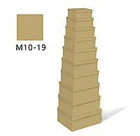 Подарочная коробка комплект 10 шт, бежевая