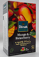 Чай цейлонський "Dilmah" Манго та Полуниця 20 пак/уп 30 грамів