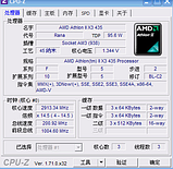 Процесор AMD sam3 ATHLON II X3 435 - 3 ЯДРА ( 3 по 2.9 Ghz кожне ) am2+ am3 з ГАРАНТІЄЮ, фото 2