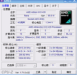 Процесор AMD sam3 ATHLON II X3 435 - 3 ЯДРА ( 3 по 2.9 Ghz кожне ) am2+ am3 з ГАРАНТІЄЮ, фото 3