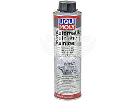 Промивка АКПП (Liqui Moly) Automatik-Getriebe-Reiniger 0,3л.   2512