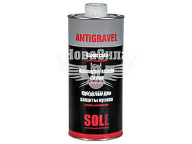 Протектор засіб для захисту кузова (SOLL) Antigravel білий 2кг.   S700308