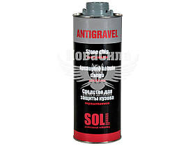 Протектор засіб для захисту кузова (SOLL) Antigravel сірий 1кг.   S700302