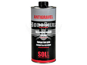Протектор засіб для захисту кузова (SOLL) Antigravel чорний 2кг.   S700307