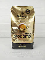 Кофе в зернах Dallmayr Crema Prodomo, 1кг (Германия)