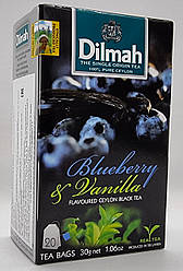 Чай цейлонський "Dilmah" Чорниця й Ваніль 20 пак/уп 30 грамів