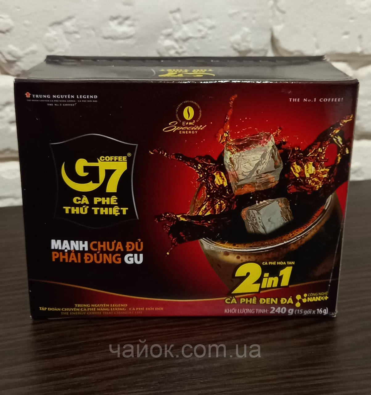 Вьетнамский кофе 2 в 1 G7 coffee №15 - фото 1 - id-p2102491303