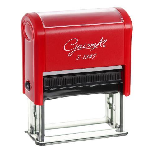 Оснастка для штампа 47x18 мм червона автоматична, GaismA S-1847