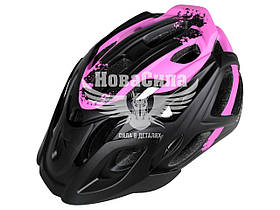 Велосипедний шолом (Greys) L чорно-фіолетовий   GR21154