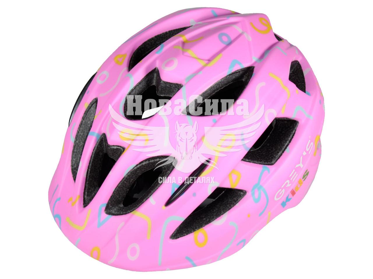 Велосипедний шолом (Greys) M дитячий рожевий матовий   GR22143