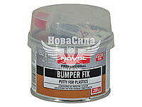 Шпаклівка (Novol) до пластику BUMPER FIX 200гр. 1170