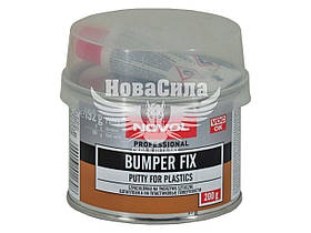 Шпаклівка (Novol) до пластику BUMPER FIX 200гр.   1170