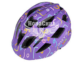 Велосипедний шолом (Greys) S дитячий фіолетовий матовий   GR22122