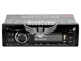 Автомагнітола 1-DIN (Akai) USB+SD Card+AUX CA017A-9007U   CA017A-9007U