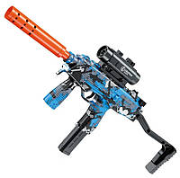 Детский игрушечный автомат MP9 Орбиган стреляет орбизами на аккумуляторе Синий