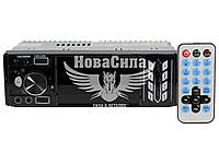 Автомагнітола 1-DIN (Celsior) USB+SD Card+AUX CSW-530M (з монітором) CSW-530M