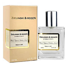 Zielinski & Rozen Black Pepper & Amber, Neroli Perfume Newly унісекс 58 мл
