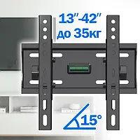 Настенный крепеж для телевизора 13" - 45" с наклоном , pro