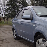 Daewoo 05U MISTY BLUE MET. базова автоемаль ADI UPP - 0.8л, фото 3