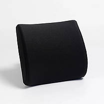 Ортопедична подушка Ortomedica 7032 під поперек (35x34x12 см), фото 2