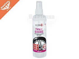 Очисник для шин (Nowax) Tyre Shine 250мл.   NX25230